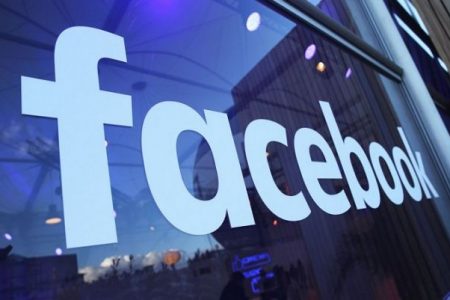 Facebook Launches ₦500m Grants Program to over 700 eligible Nigerian Small Businesses