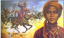 Queen Amina