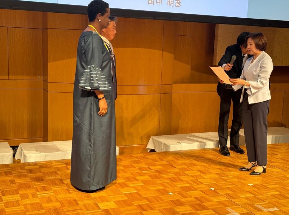 Japan Designates Kisarazu as Official Hometown for Nigerians