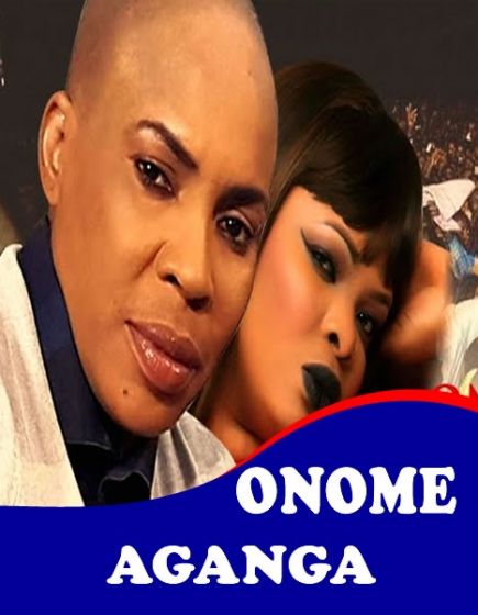 Throwback Spotlight: 5 Things We Remember About Onome Aganga