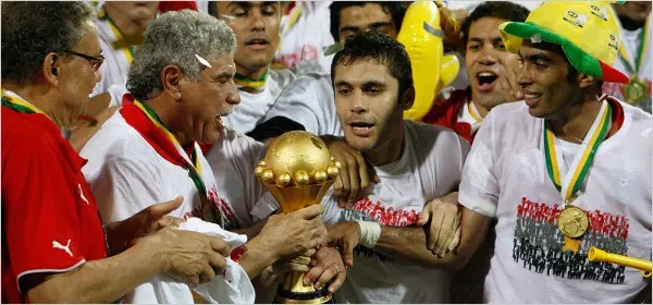 AFCON 2025: The 5 Countries That Have Won the Most Titles