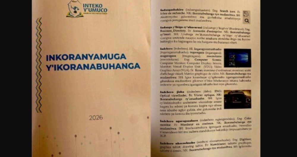 Did You Know Rwanda Has Created a Kinyarwanda Dictionary for Technology?