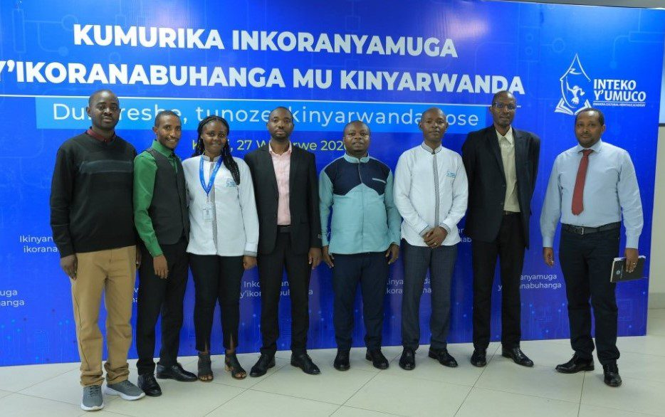 Did You Know Rwanda Has Created a Kinyarwanda Dictionary for Technology?
